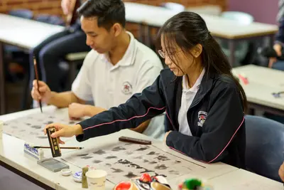 Mount Lawley Senior High School - foto 5
